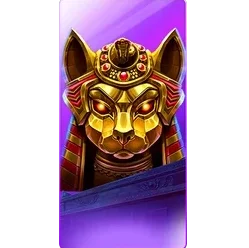 Nile
Fortune