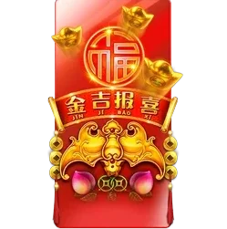 Rising
Fortunes
